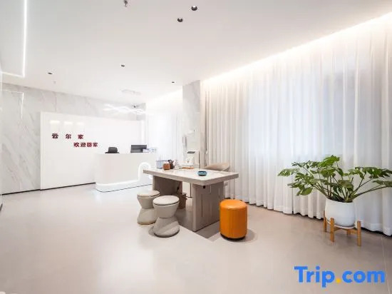Фучжоу: Pingtan Yun'erjia Homestay