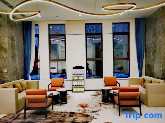 Чанчжоу: Yanhu Hantian Garden Hotel