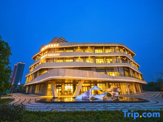 Чанчжоу: Yanhu Hantian Garden Hotel
