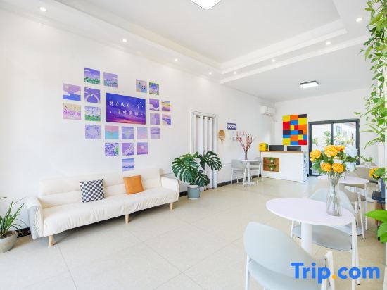 Бэйхай: Banyan Tree Courtyard Homestay (Beihai Yintan Branch)