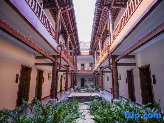 Шиянь: Shennong Yiju Theme Homestay