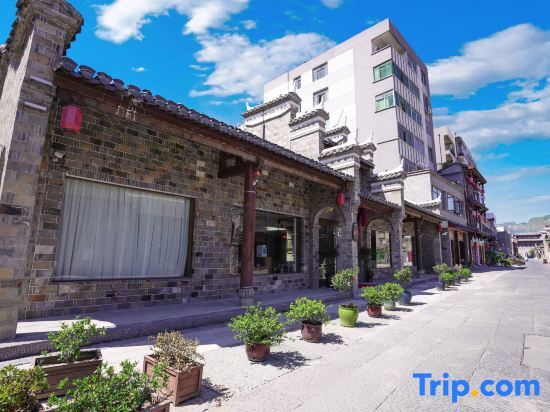 Шиянь: Shennong Yiju Theme Homestay