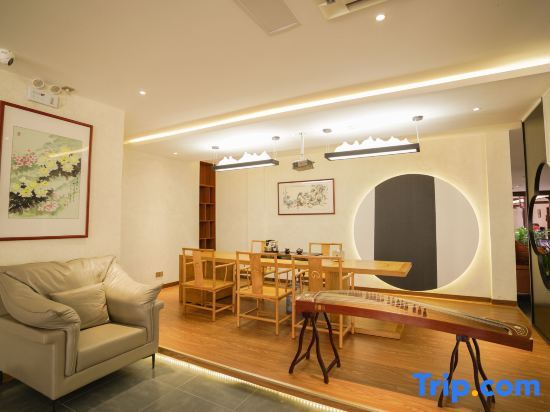 Шиянь: Shennong Yiju Theme Homestay