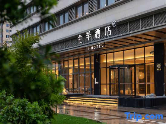 All Seasons Hotel (Shanghai Dongjing Road Subway Station) — фото 2