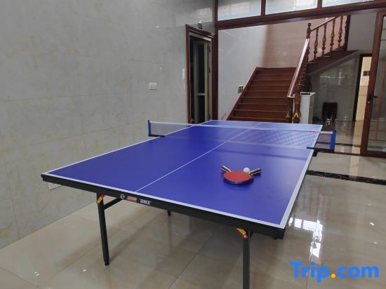 Шанхай: Muguang Homestay, Chongming District, Shanghai