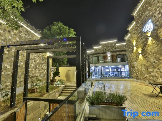 Хуаншань: Taohuatan Yujing Homestay