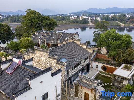 Хуаншань: Taohuatan Yujing Homestay