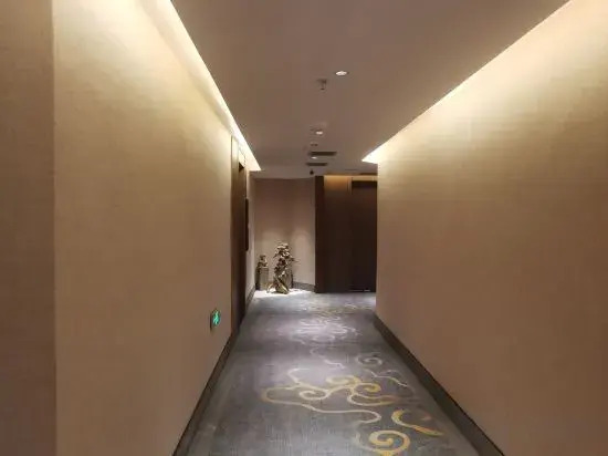 Шаогуань: Yu Yue Hotel