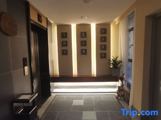 Шаогуань: Yu Yue Hotel