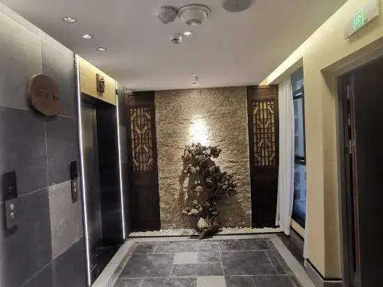 Шаогуань: Yu Yue Hotel