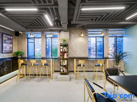 Shanghai No.1 Youth Travel Service (Bund Shop) — фото 3