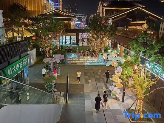 Фуян: Manchao Smart Homestay (Poly Qinghe Song Street)