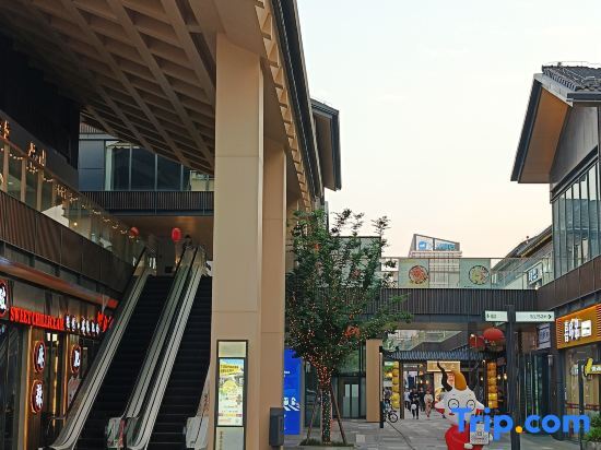 Фуян: Manchao Smart Homestay (Poly Qinghe Song Street)