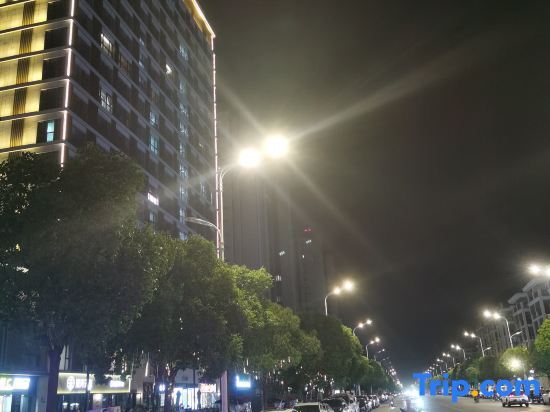 Фуян: Manchao Smart Homestay (Poly Qinghe Song Street)