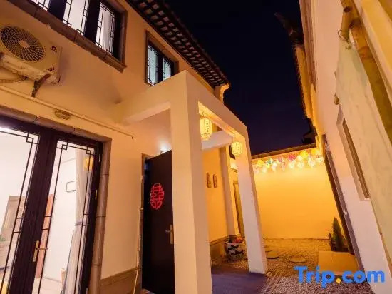 Шанхай: Relaxed Residence Hotel