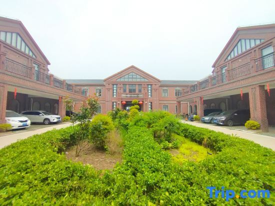 Шанхай: Chongming Memory Hotel