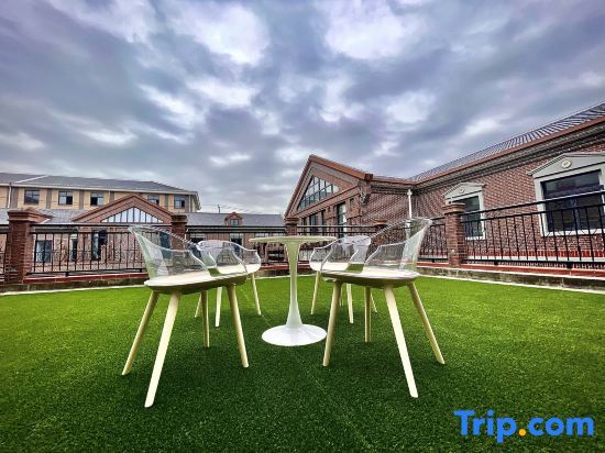 Шанхай: Chongming Memory Hotel
