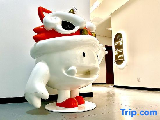 Шанхай: Chongming Memory Hotel