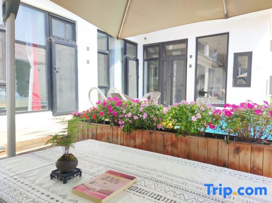 Пекин: Beijing Manyue Alley Homestay
