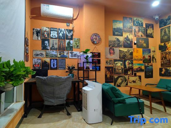 Куча: Huake Youth Hostel