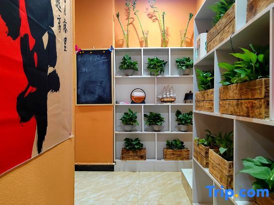 Куча: Huake Youth Hostel