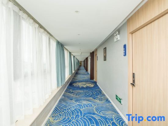Шанхай: Ge Meng Hotel