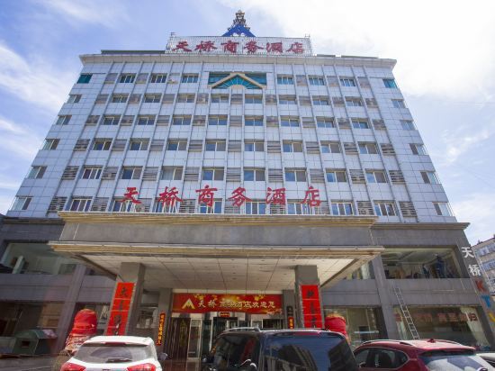 Дунгуань: Fugu Overbridge International Hotel