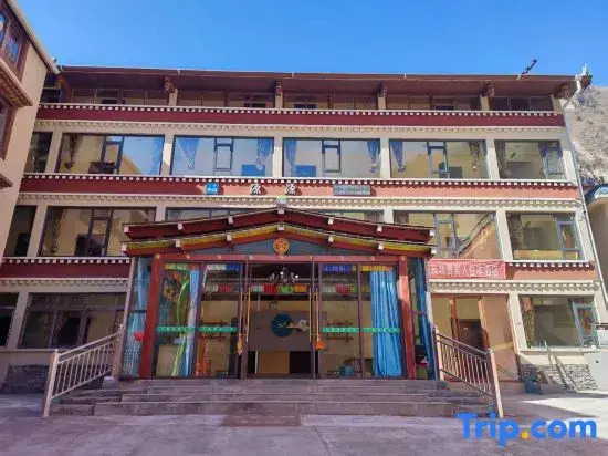 Цзючжайгоу: JiuZhai YuanYuan Manor