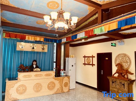 Цзючжайгоу: JiuZhai YuanYuan Manor