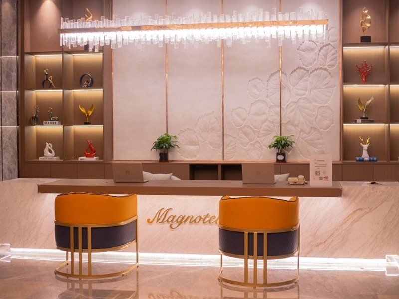 Цзинин: Magnotel (Jining Jizou Road, Jezhou Shangcheng)