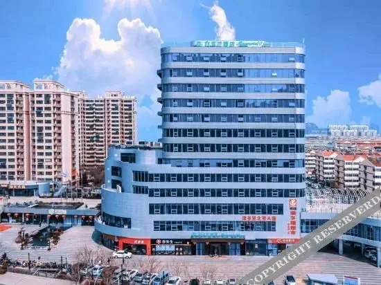 Цзинин: Magnotel (Jining Jizou Road, Jezhou Shangcheng)