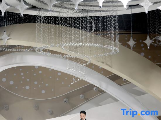 Чунцин: Park Inn by Radisson, Changshengqiao Metro Station ,Nan'an District, Chongqing