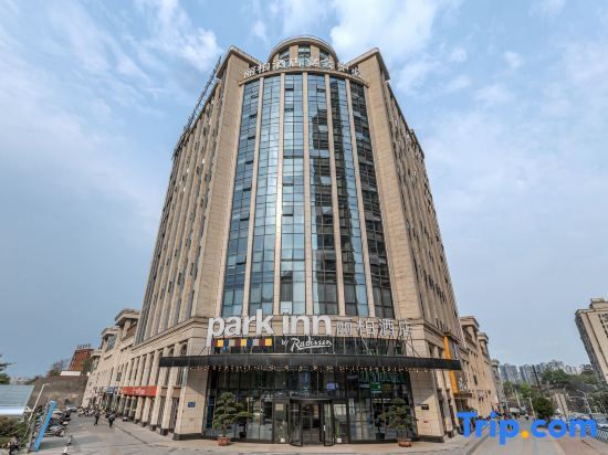 Чунцин: Park Inn by Radisson, Changshengqiao Metro Station ,Nan'an District, Chongqing
