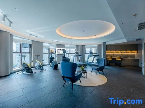 Чунцин: Park Inn by Radisson, Changshengqiao Metro Station ,Nan'an District, Chongqing