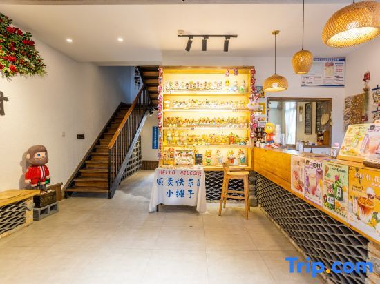 Хуаншань: Hongcun Moxiang Huipai Landscape Art Boutique Homestay (Hongcun Scenic Area)