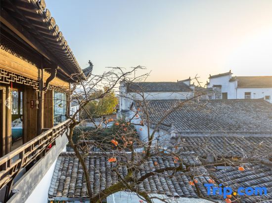 Хуаншань: Hongcun Moxiang Huipai Landscape Art Boutique Homestay (Hongcun Scenic Area)