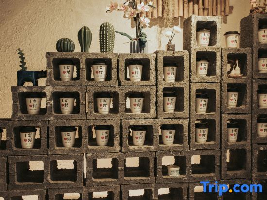 Хуаншань: Hongcun Moxiang Huipai Landscape Art Boutique Homestay (Hongcun Scenic Area)