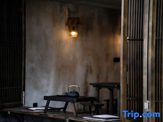 Тайчжоу: Xianjuchang Homestay