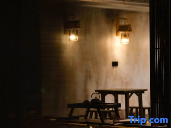 Тайчжоу: Xianjuchang Homestay