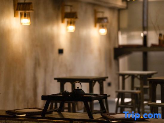 Тайчжоу: Xianjuchang Homestay