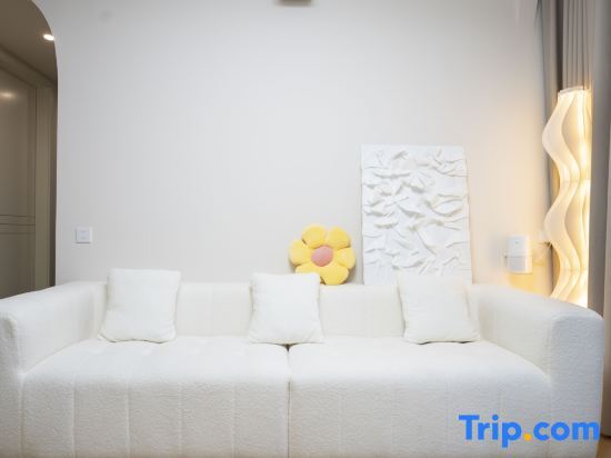 Shanghai Cream Poker Homestay (Yao Xue Ice and Snow World) — фото 2
