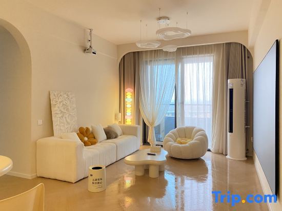 Shanghai Cream Poker Homestay (Yao Xue Ice and Snow World) — фото 4