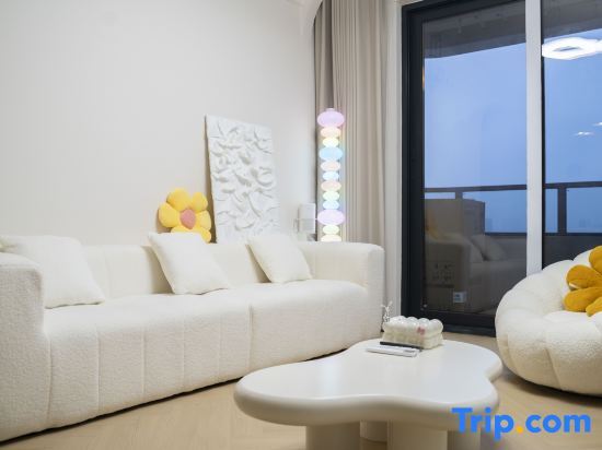 Шанхай: Shanghai Cream Poker Homestay (Yao Xue Ice and Snow World)