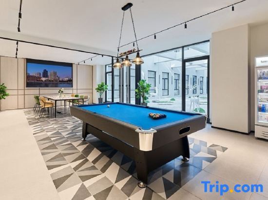 Шанхай: baseLITE-CHANGLIN Serviced Apartment