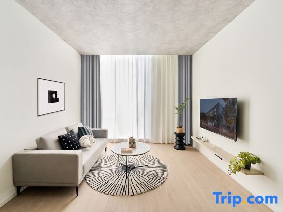 Шанхай: baseLITE-CHANGLIN Serviced Apartment
