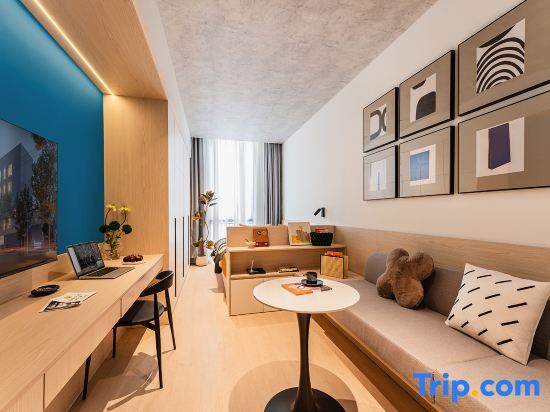 Шанхай: baseLITE-CHANGLIN Serviced Apartment