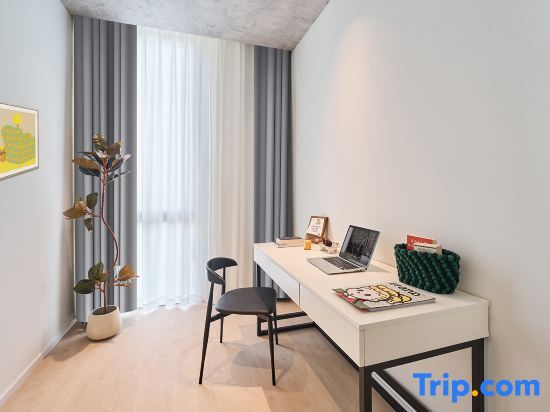 Шанхай: baseLITE-CHANGLIN Serviced Apartment
