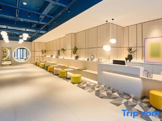 Шанхай: baseLITE-CHANGLIN Serviced Apartment