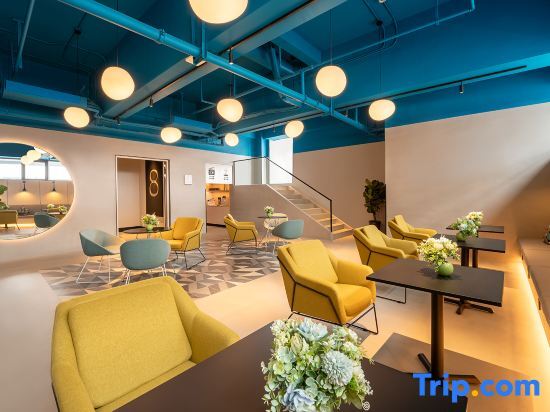 Шанхай: baseLITE-CHANGLIN Serviced Apartment