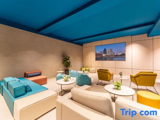Шанхай: baseLITE-CHANGLIN Serviced Apartment